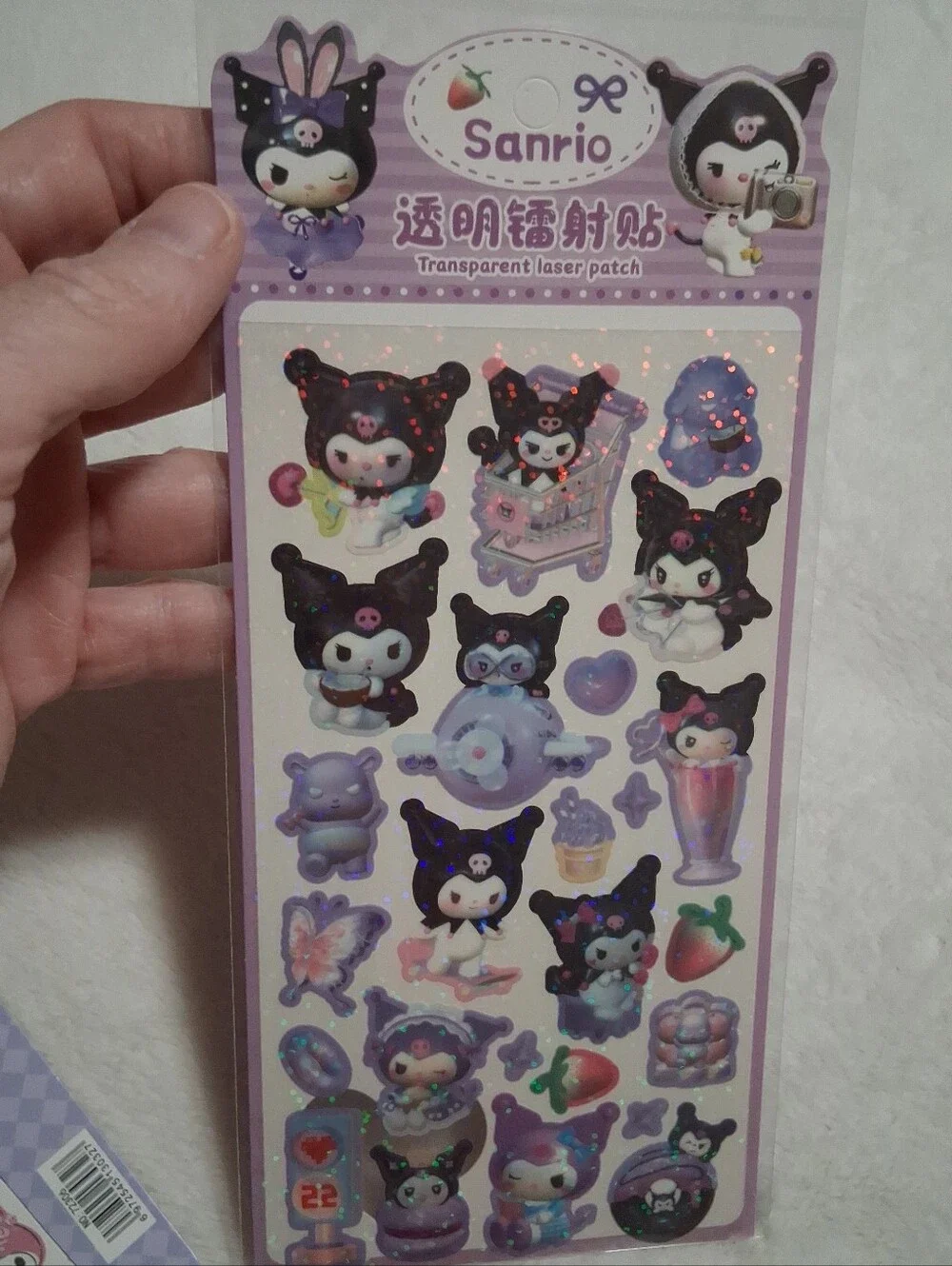 Sanrio kuromi 7pk